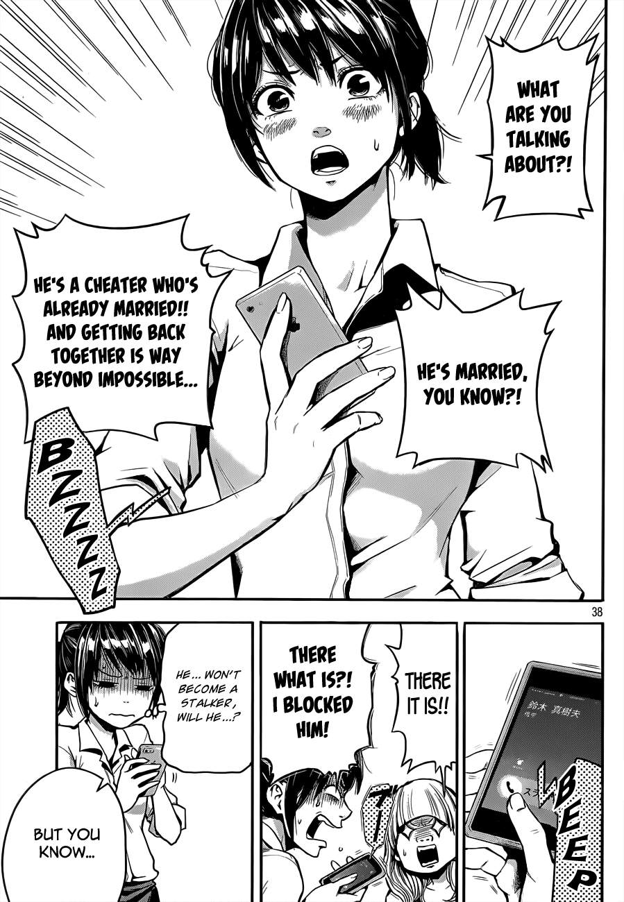 Hare-kon Ch.01