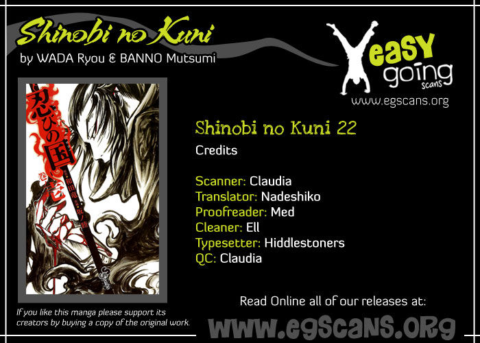 Shinobi no Kuni 22
