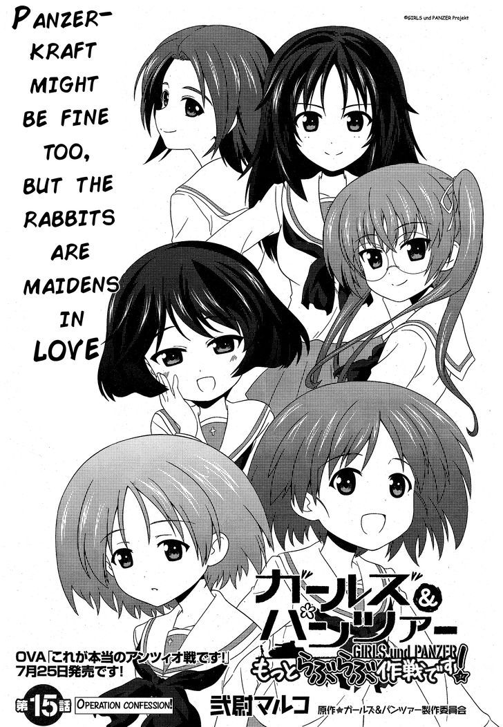 Girls & Panzer - Motto Love Love Sakusen desu! 15