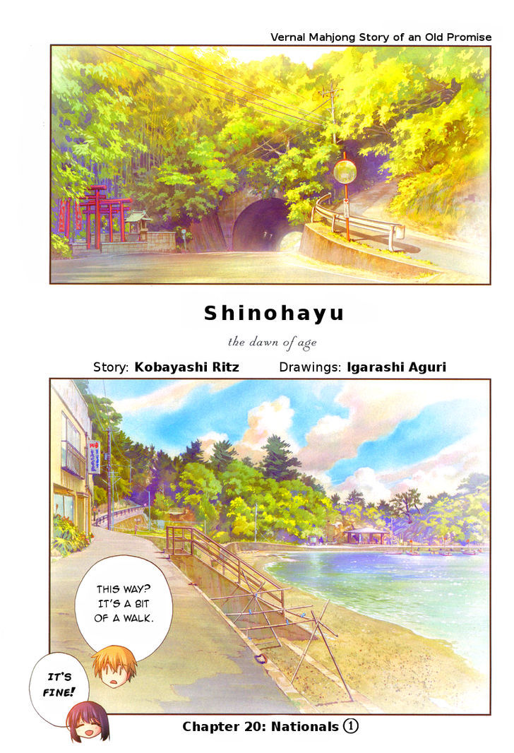 Shinohayu - The Dawn of Age 20