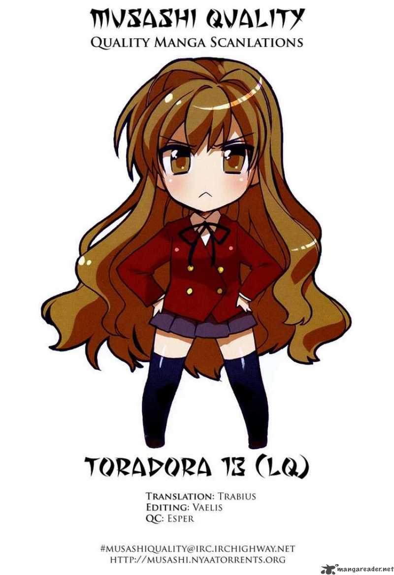 Tora Dora 13