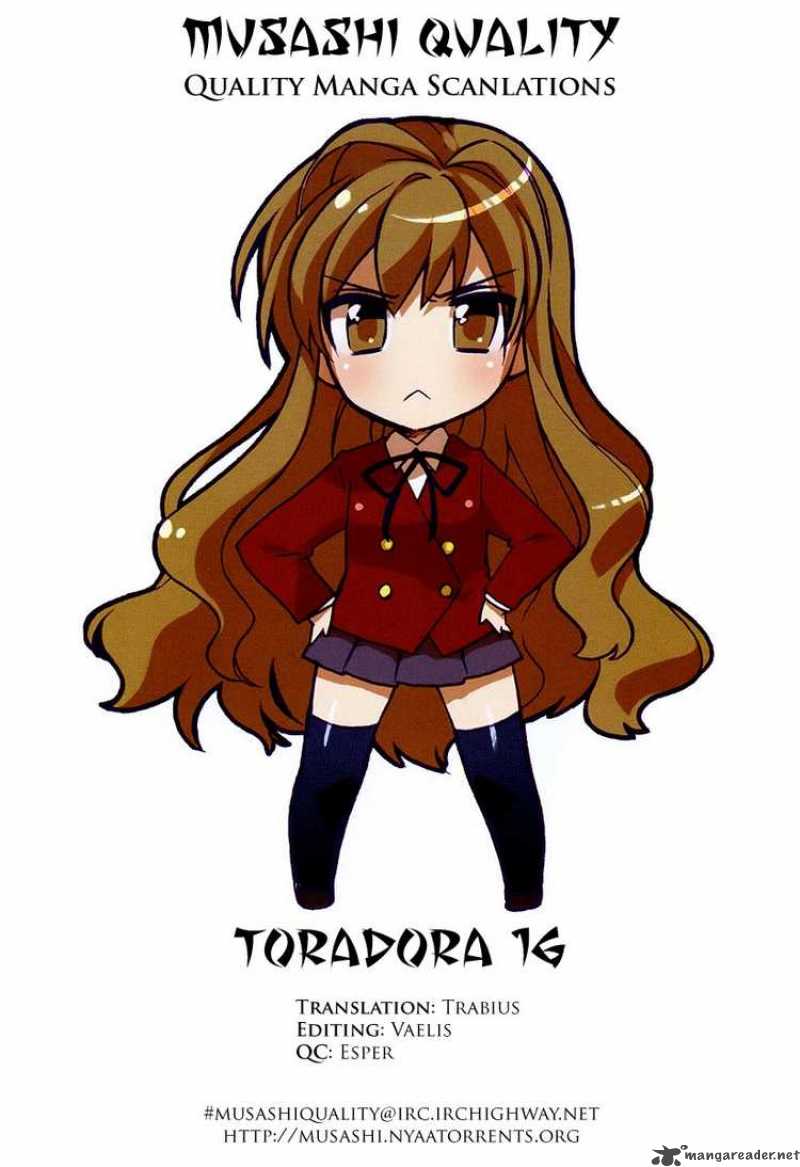 Tora Dora 16
