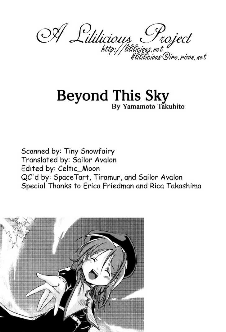 Yuri Tengoku Anthology 10
