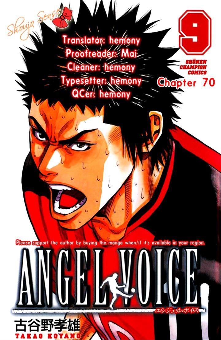 Angel Voice 70