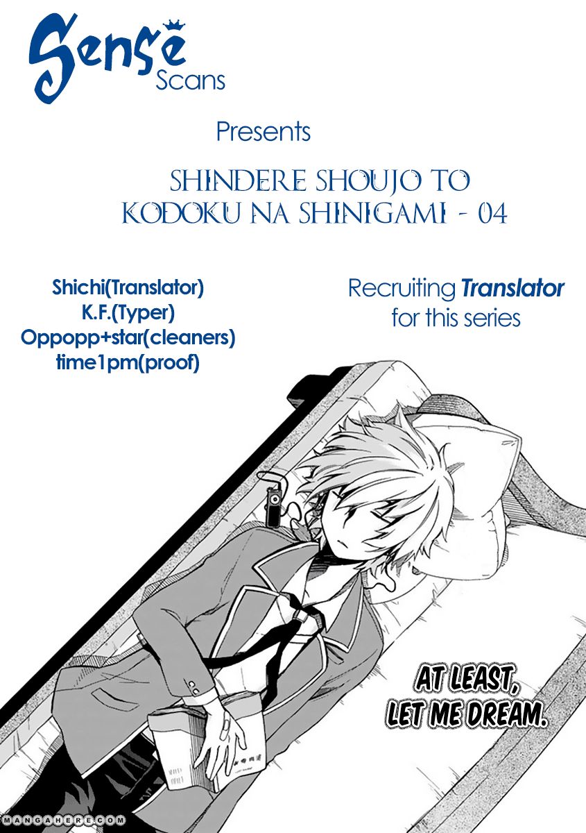 Shindere Shoujo To Kodoku Na Shinigami 4