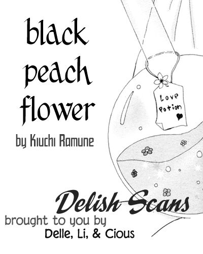 Black Peach Flower 1