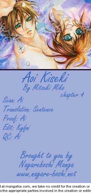 Aoi Kiseki 4