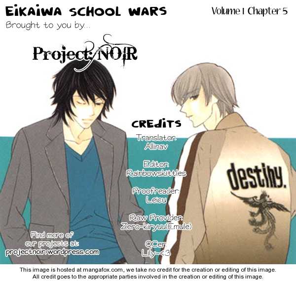 Eikaiwa School Wars 5