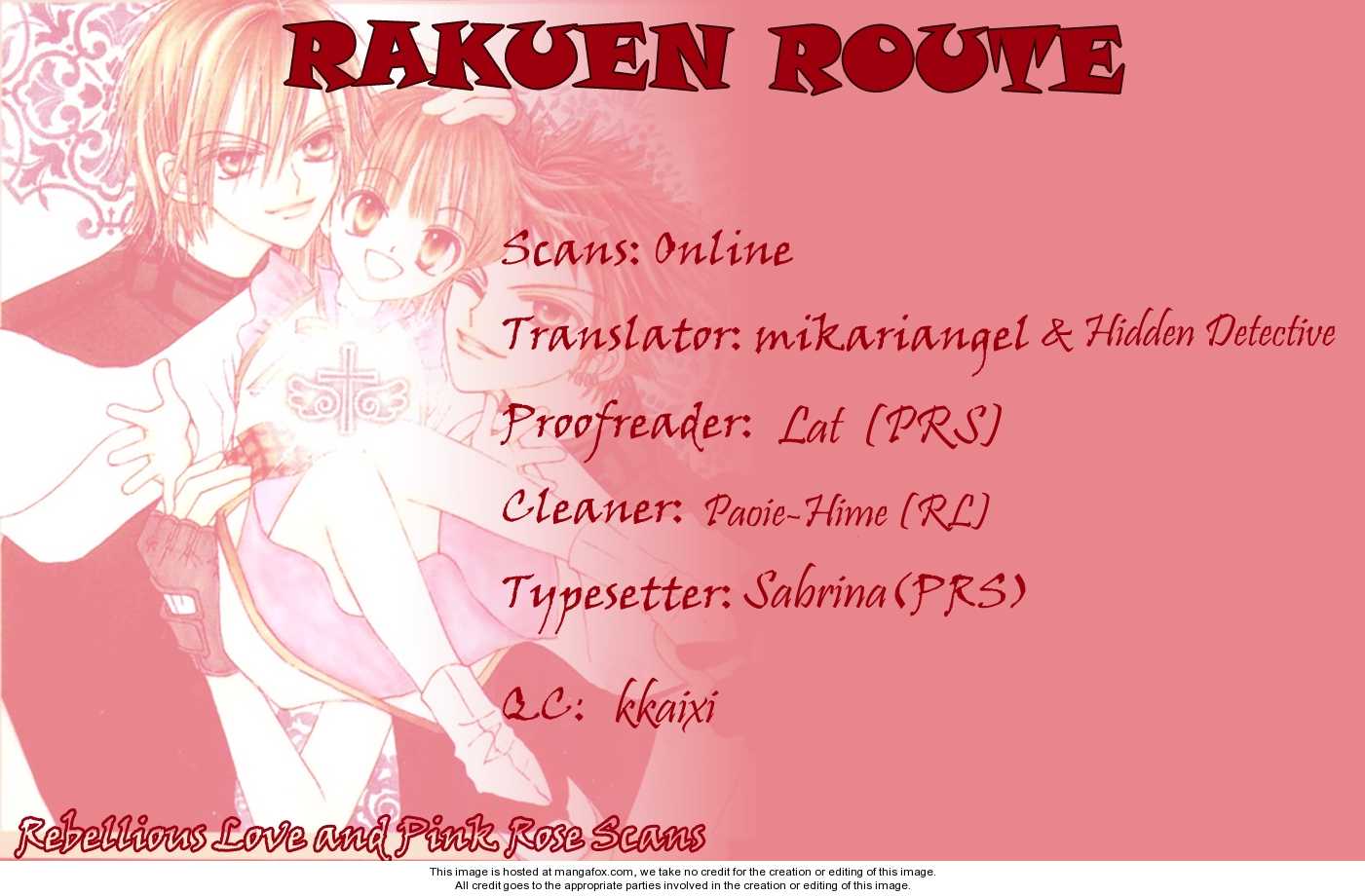 Rakuen Route 5