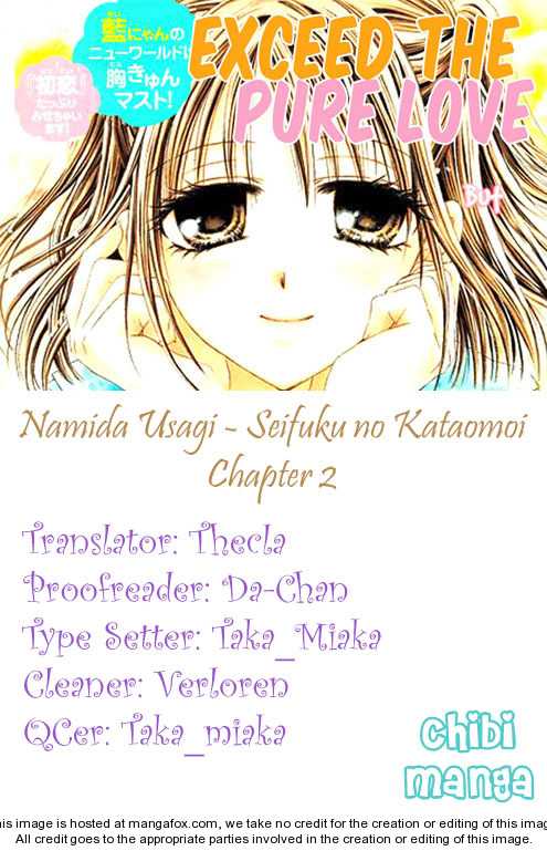 Namida Usagi - Seifuku no Kataomoi 2