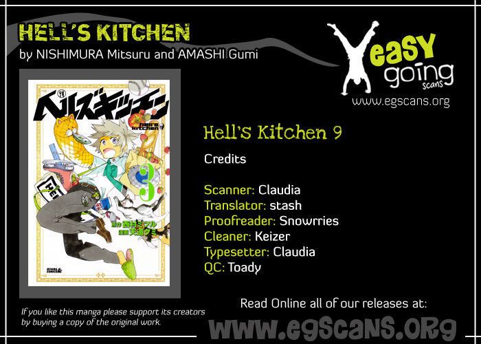 Hell's Kitchen 9