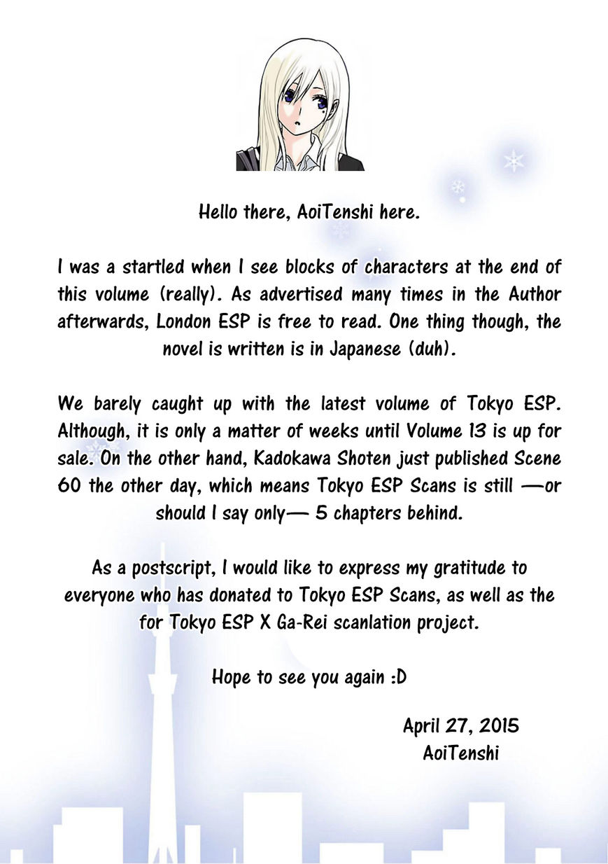 Tokyo ESP 55