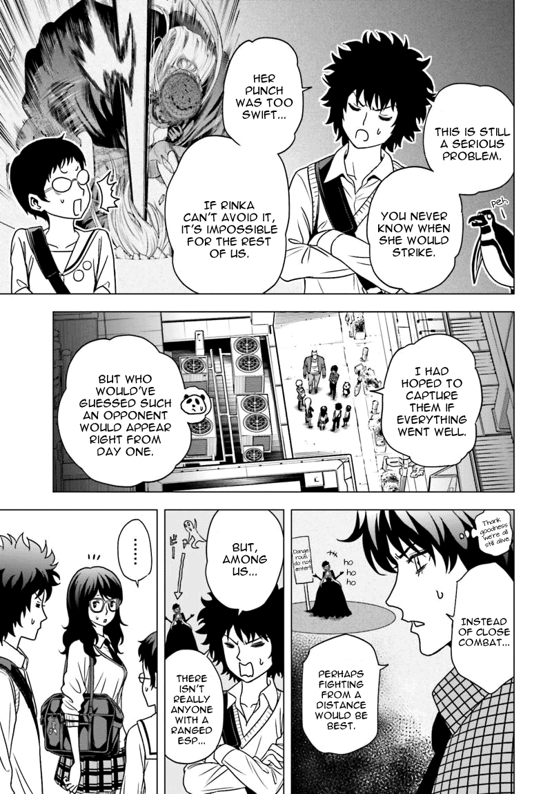 Tokyo ESP Vol.13 Ch.56