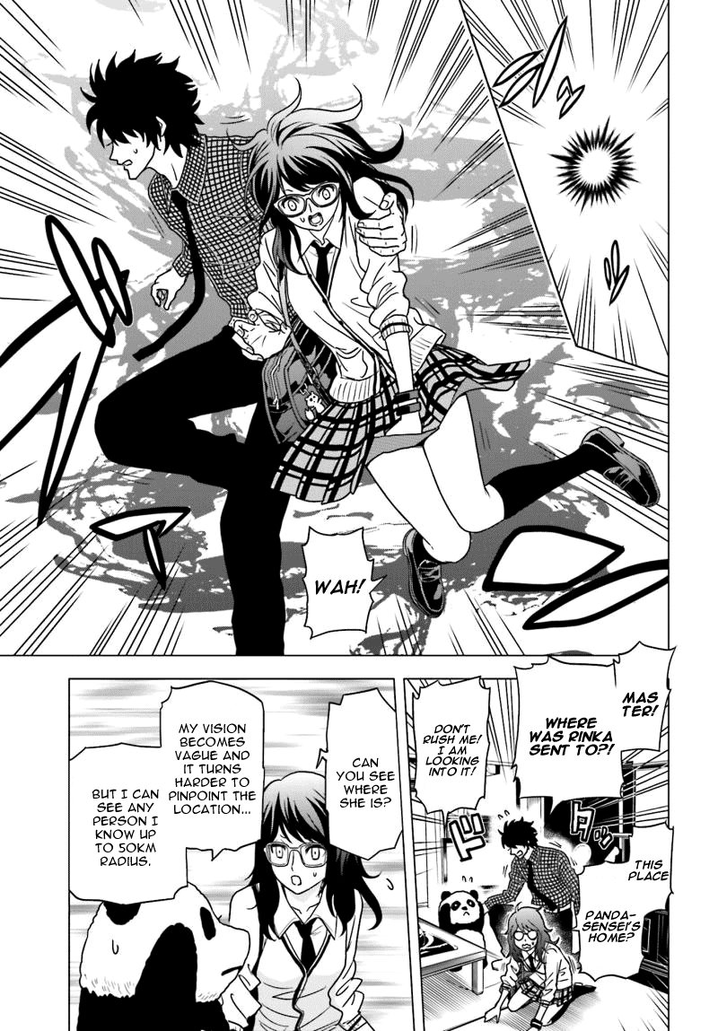 Tokyo ESP Vol.13 Ch.56