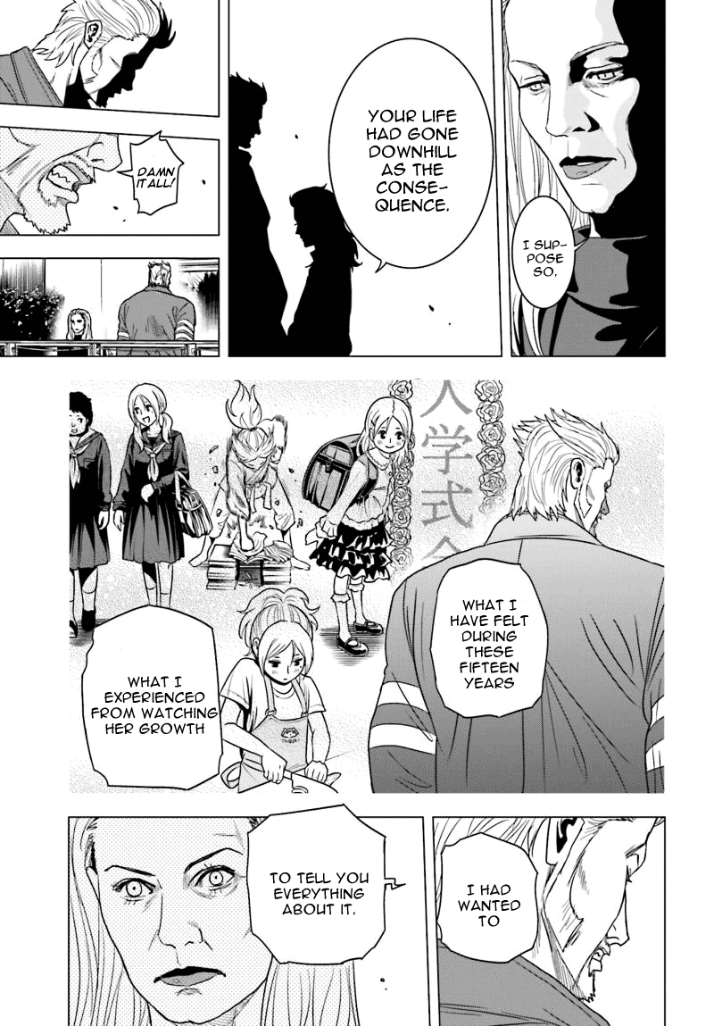 Tokyo ESP Vol.13 Ch.56