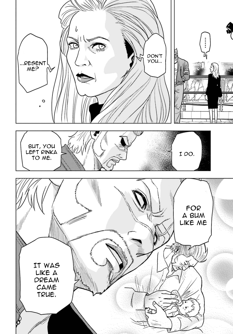 Tokyo ESP Vol.13 Ch.56