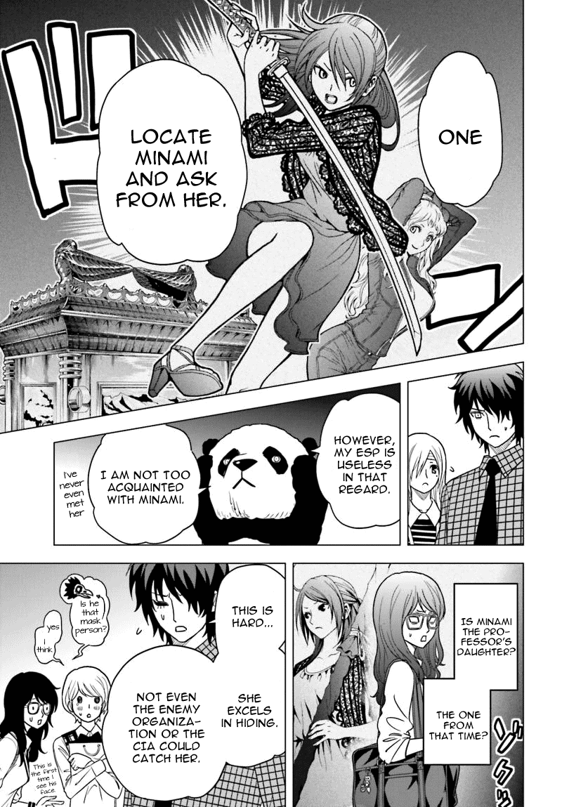 Tokyo ESP Vol.13 Ch.56