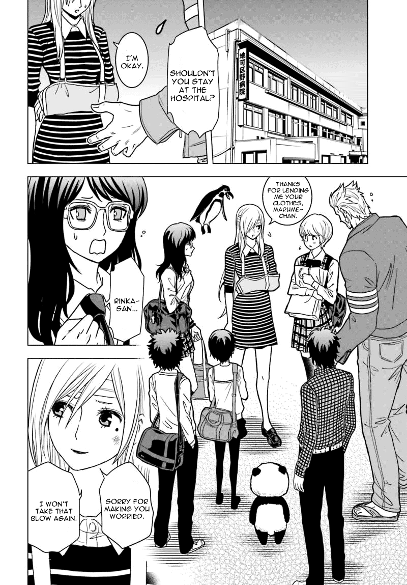 Tokyo ESP Vol.13 Ch.56