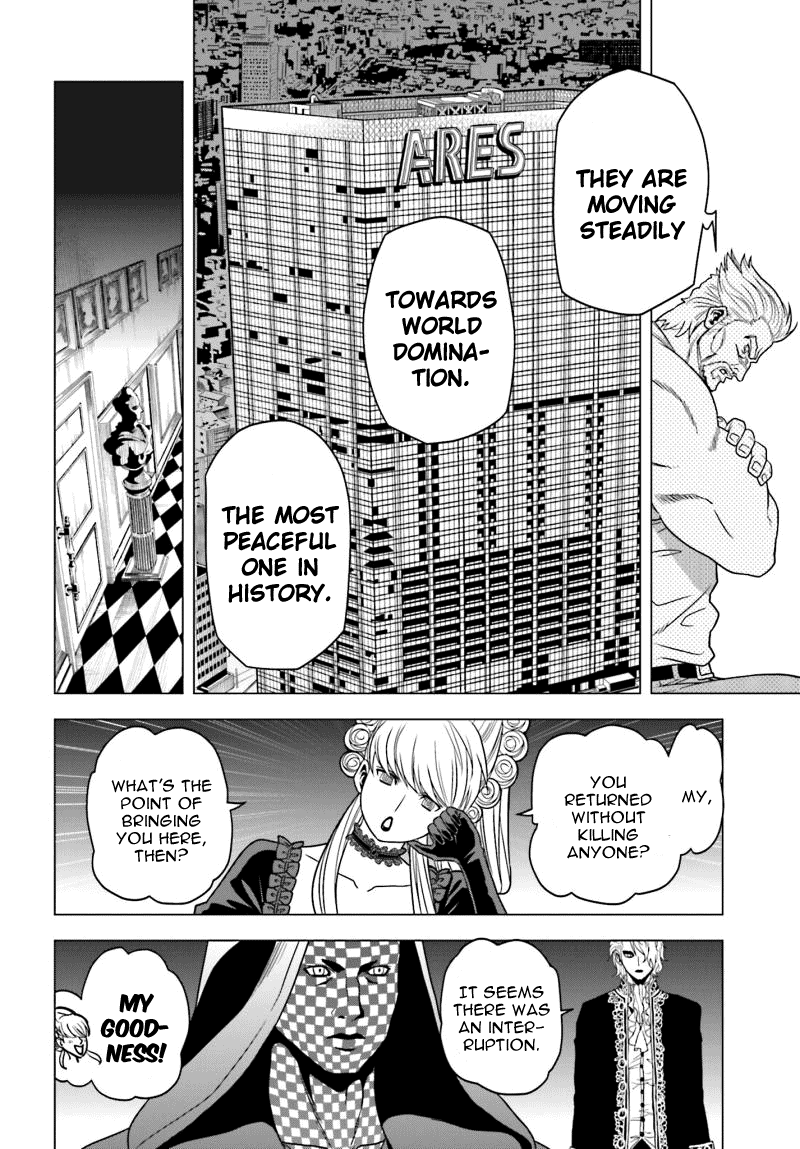 Tokyo ESP Vol.13 Ch.56