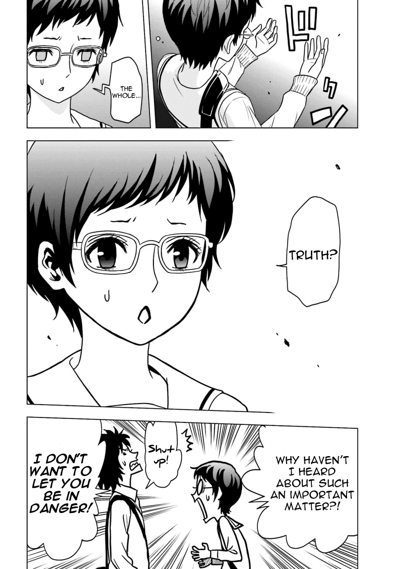 Tokyo ESP Vol.13 Ch.56