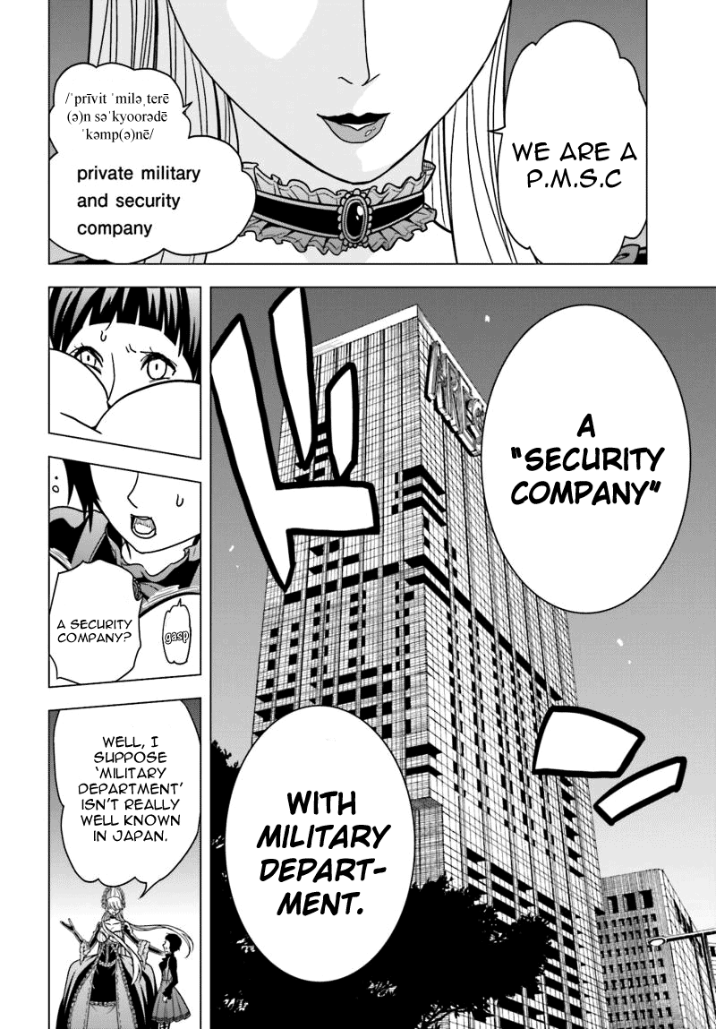 Tokyo ESP Vol.13 Ch.56