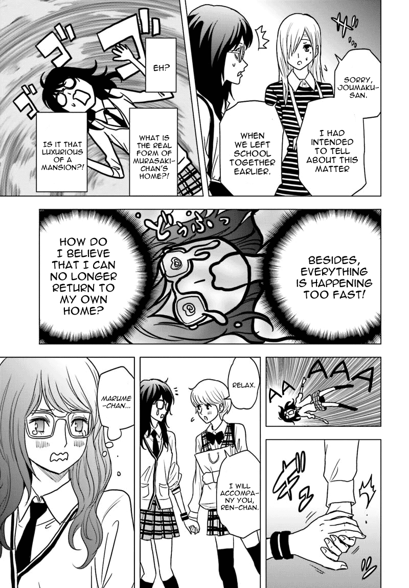 Tokyo ESP Vol.13 Ch.56