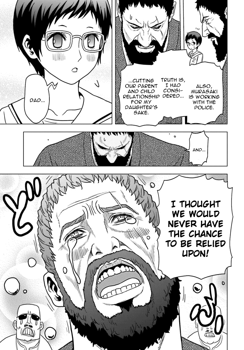 Tokyo ESP Vol.13 Ch.56