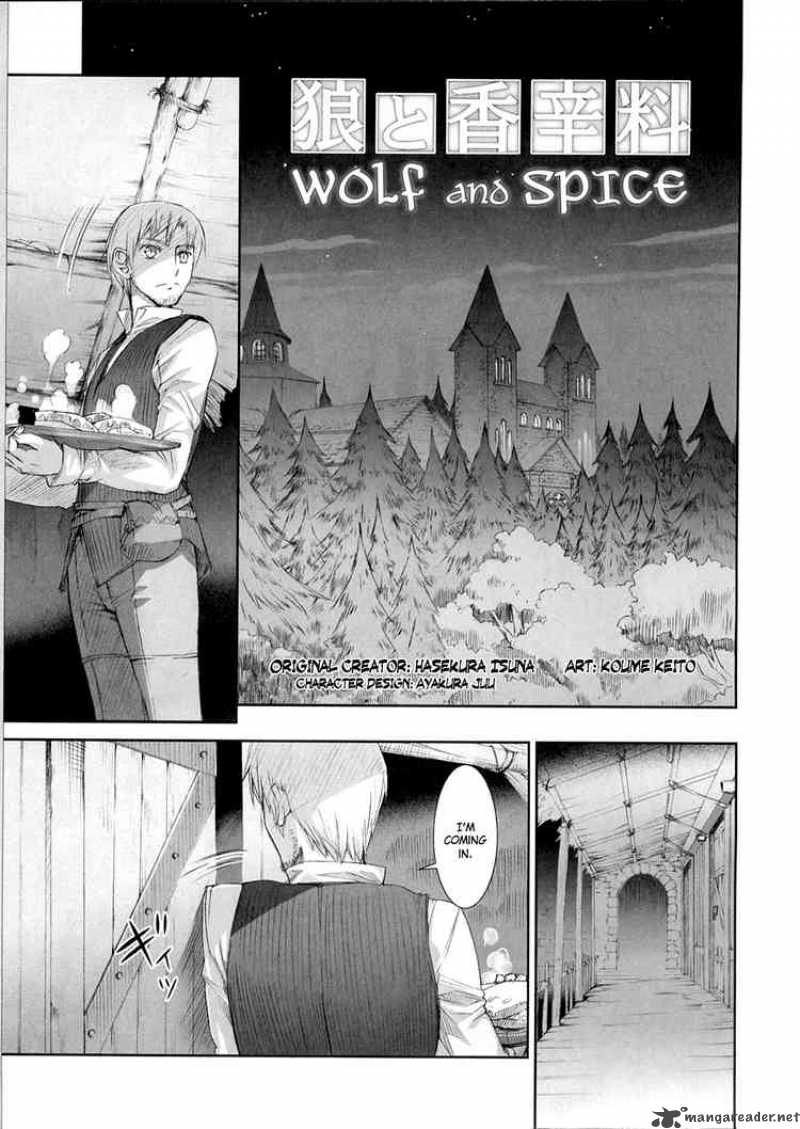 Spice and Wolf 4