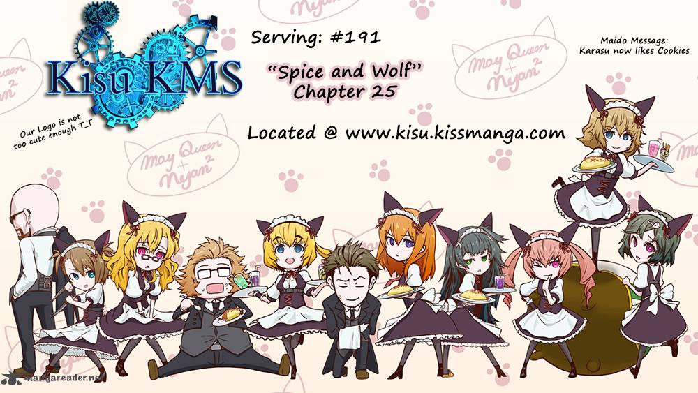 Spice and Wolf 25