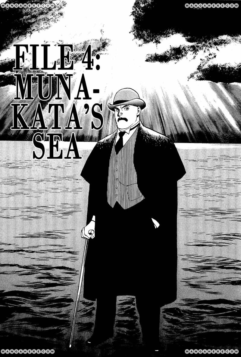 The Legendary Musings of Professor Munakata 4