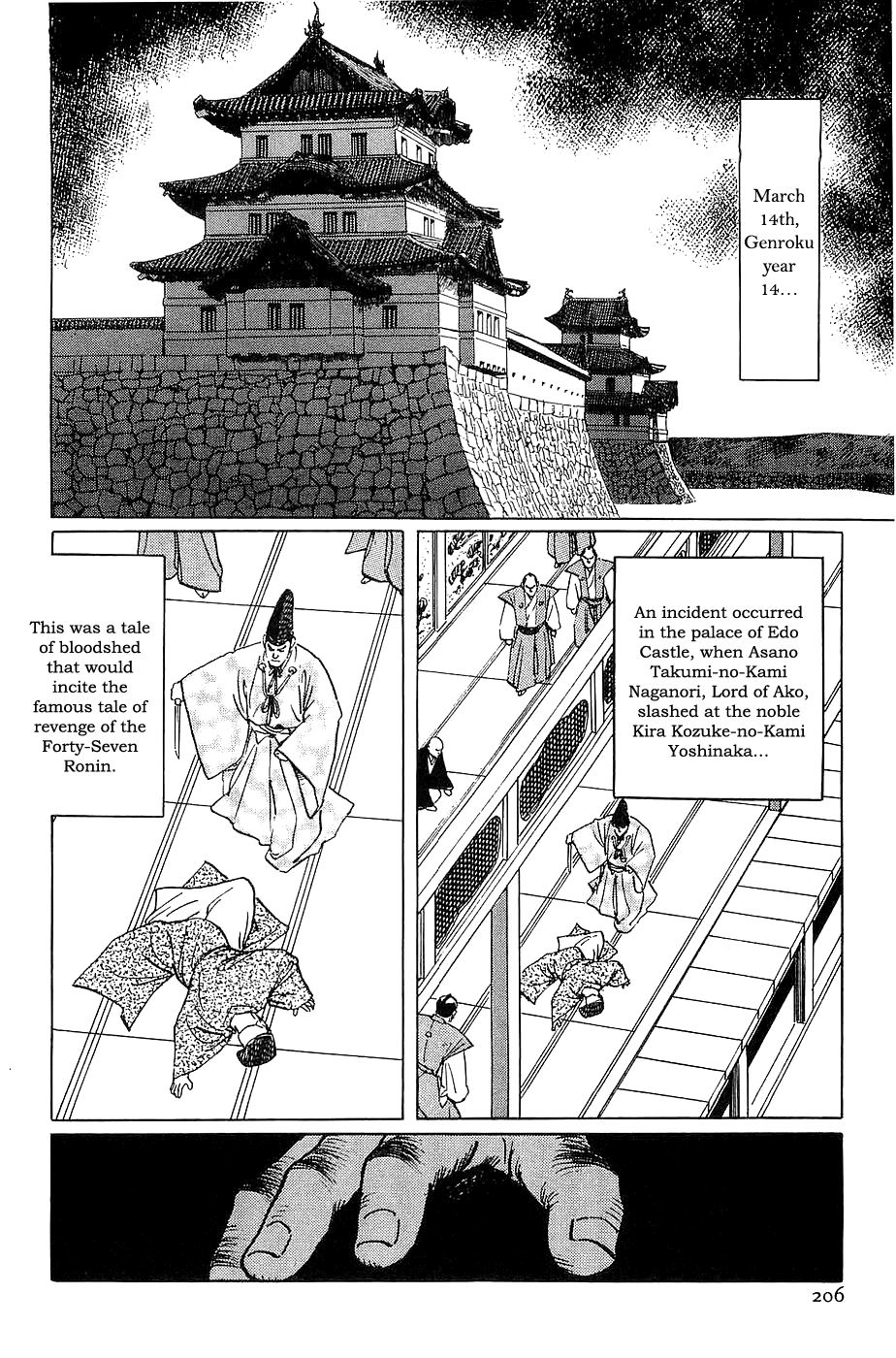 The Legendary Musings of Professor Munakata Vol.4 Ch.23