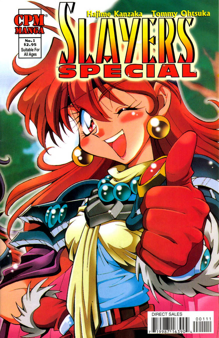 Slayers Special 1