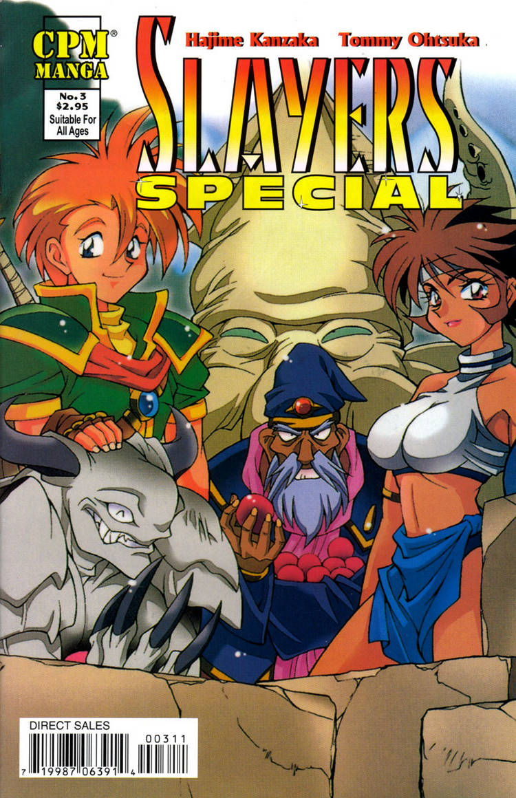 Slayers Special 3