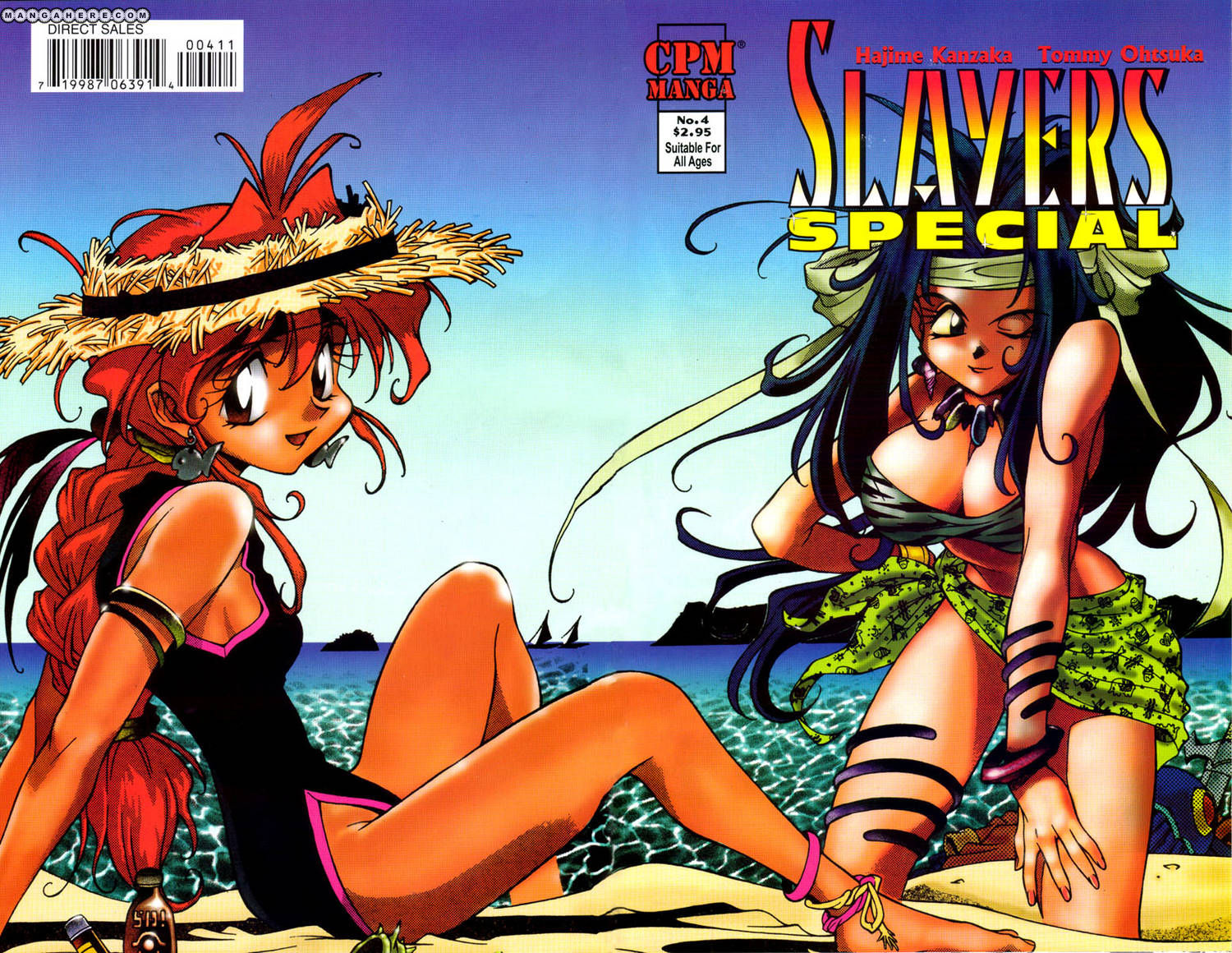 Slayers Special 4