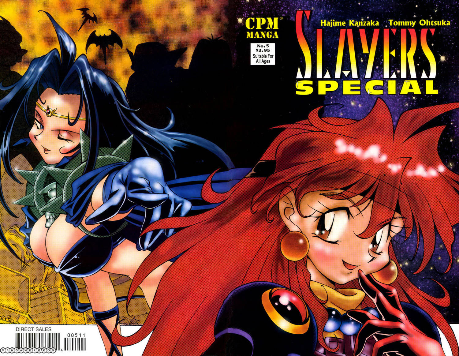 Slayers Special 5