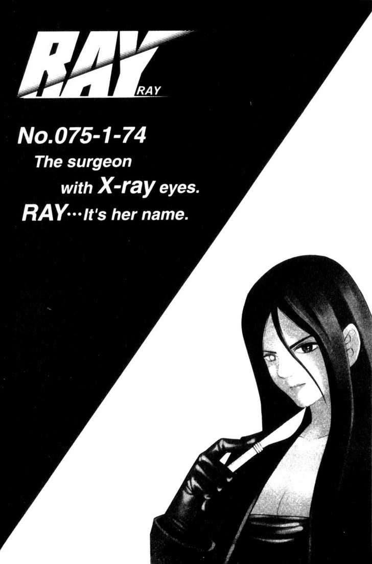 Ray 3