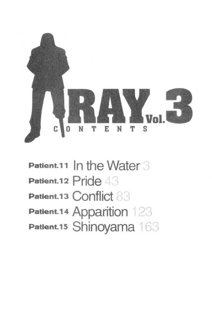 Ray 11