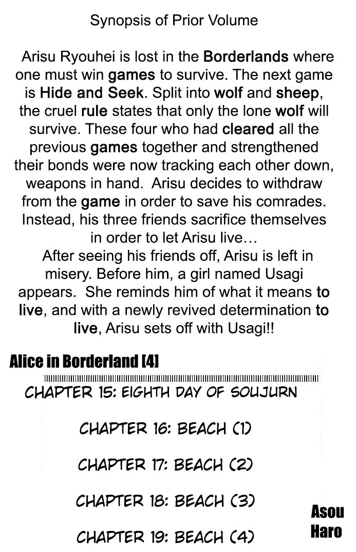 Alice in Borderland Vol.4 Ch.15