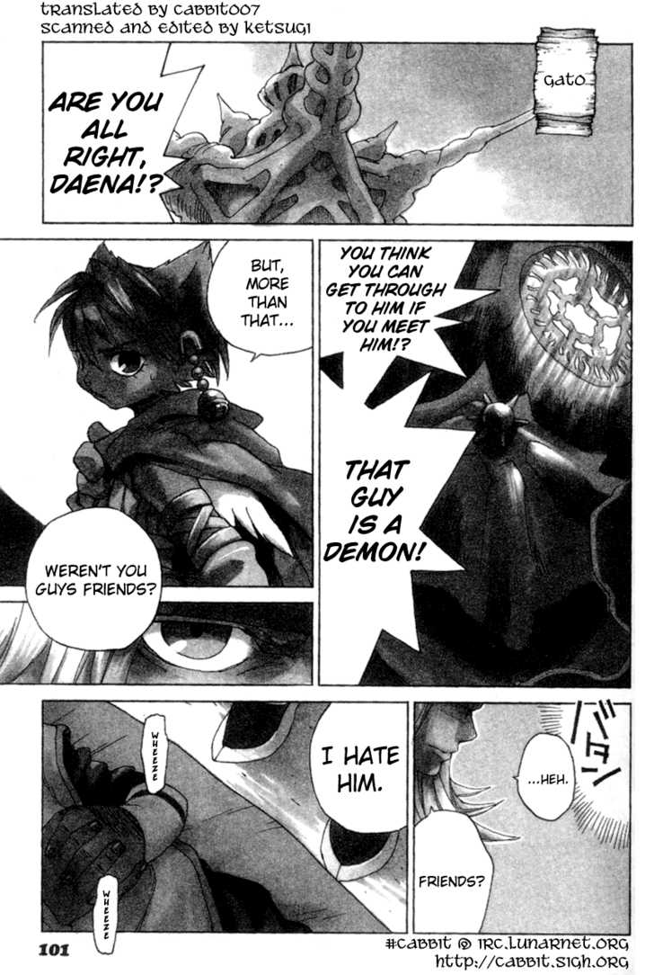 Seiken Densetsu: Legend of Mana 17