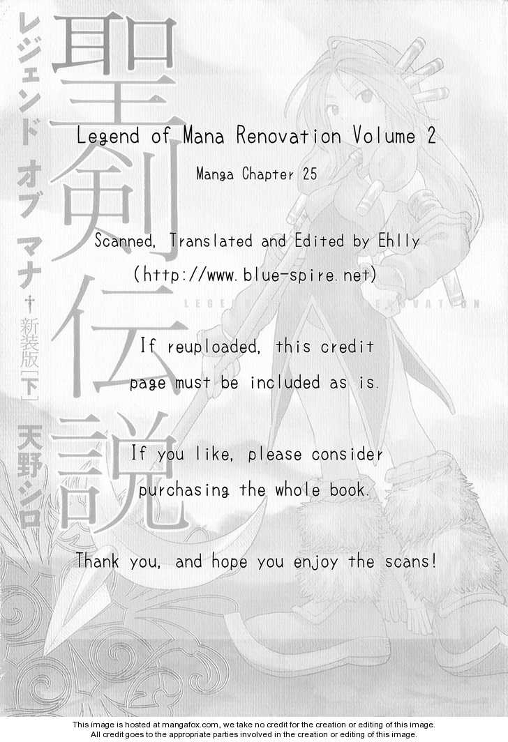 Seiken Densetsu: Legend of Mana 25