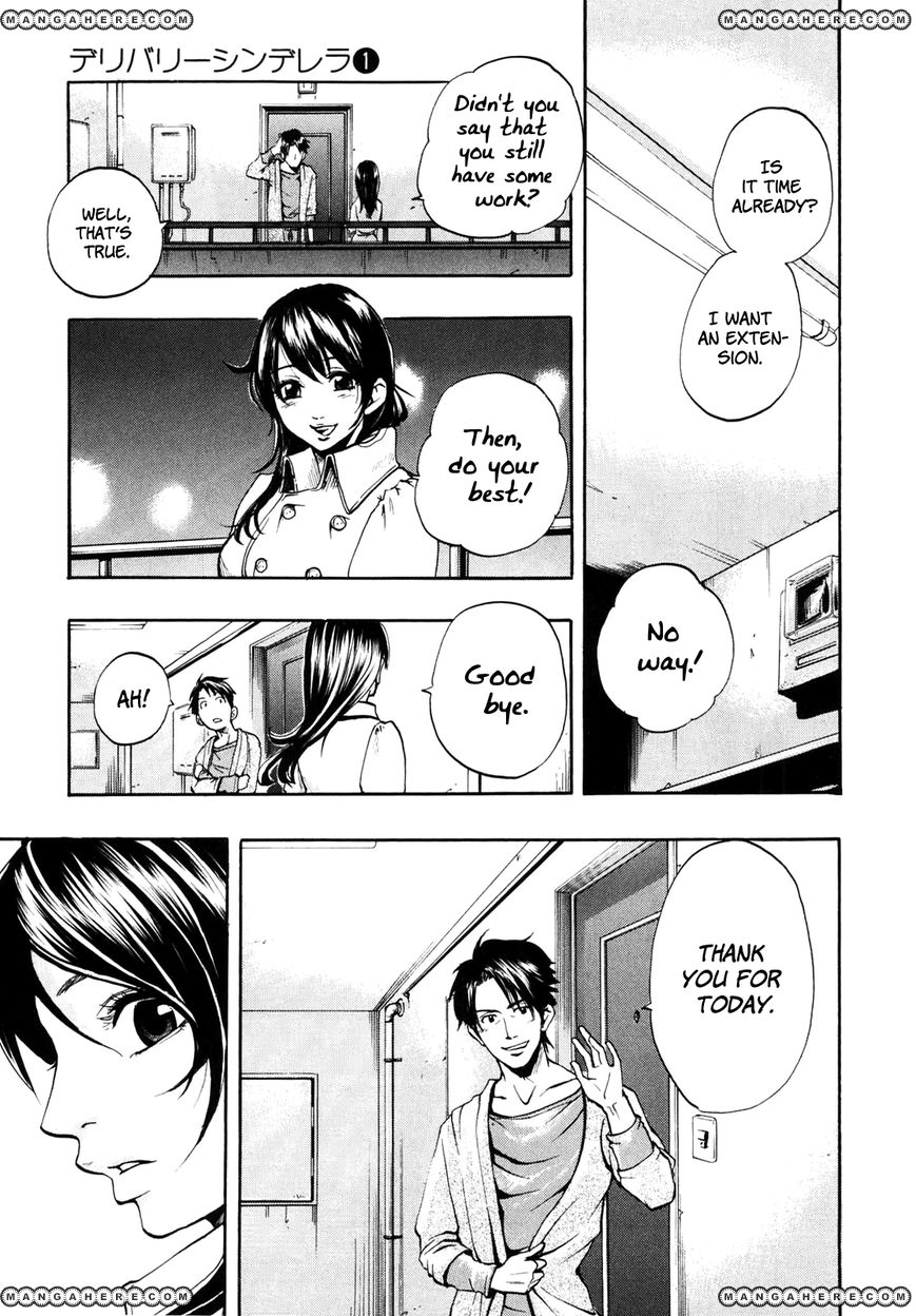 Delivery Cinderella 1