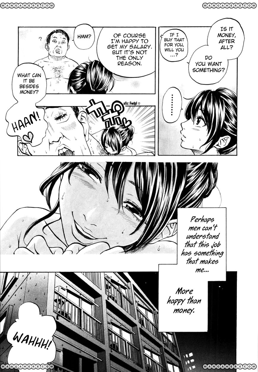 Delivery Cinderella 1