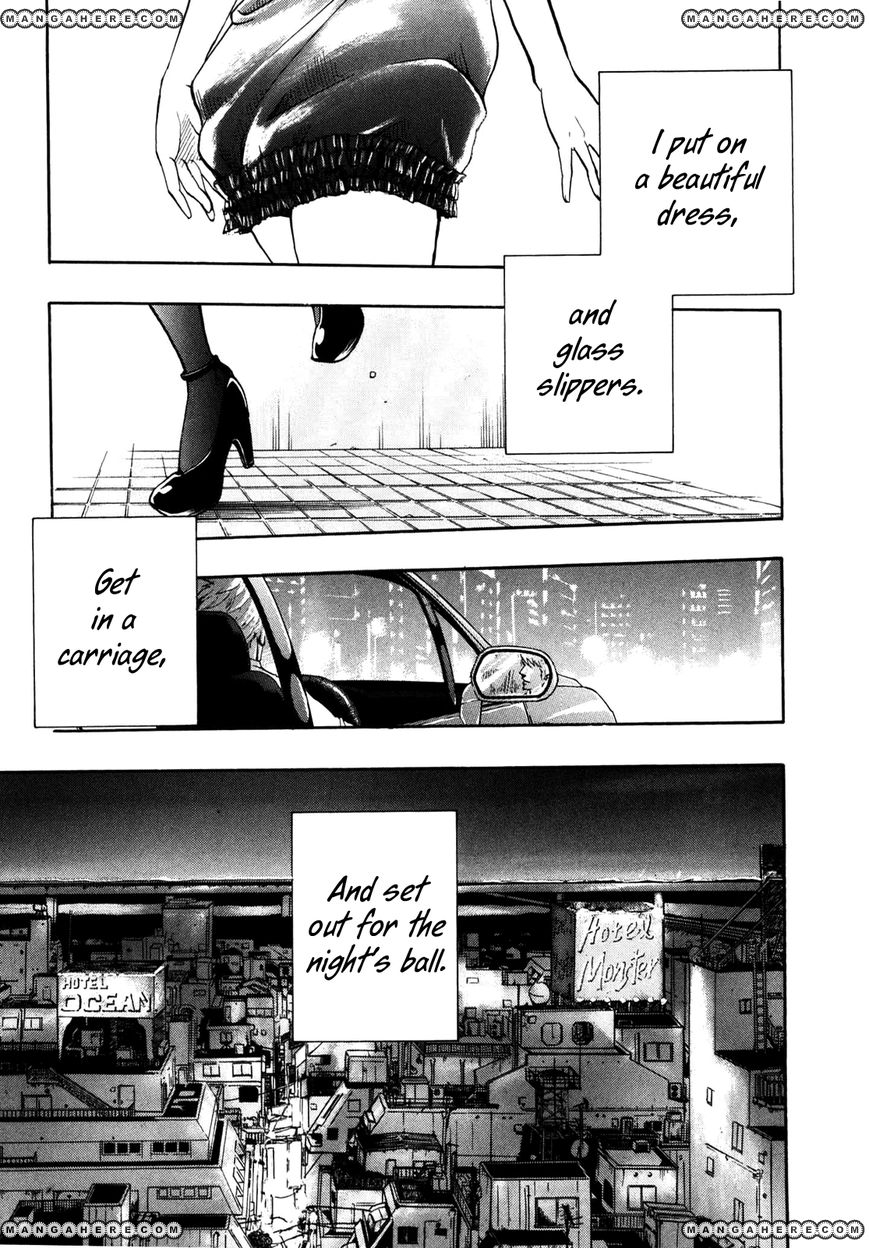 Delivery Cinderella 1