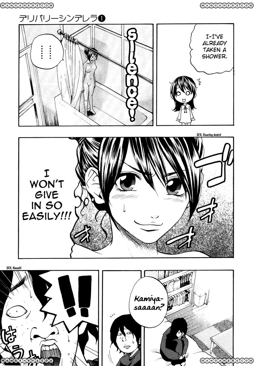 Delivery Cinderella 2
