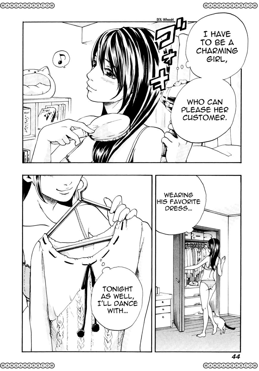 Delivery Cinderella 2