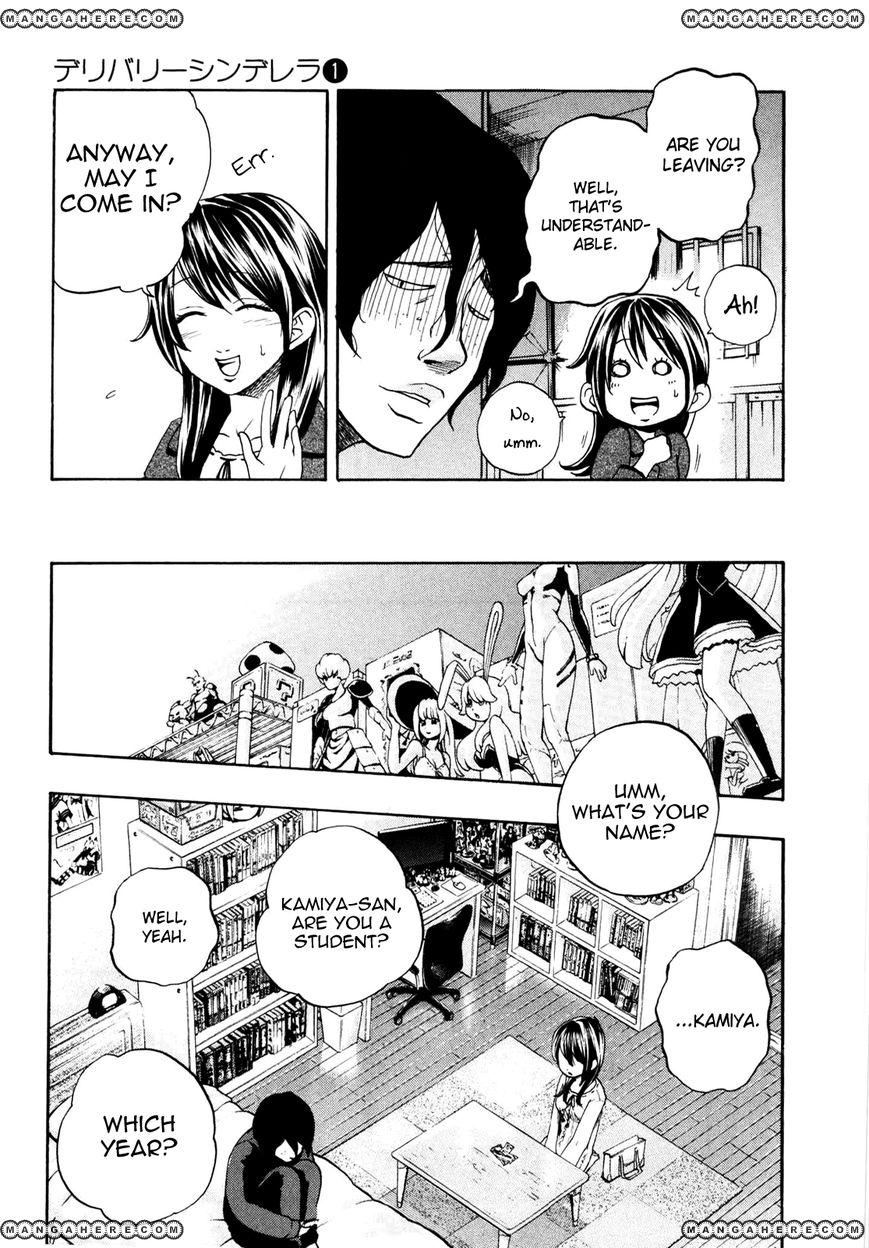 Delivery Cinderella 2