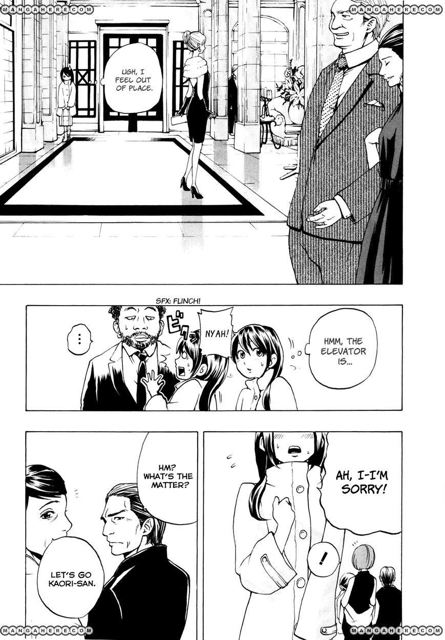 Delivery Cinderella 3