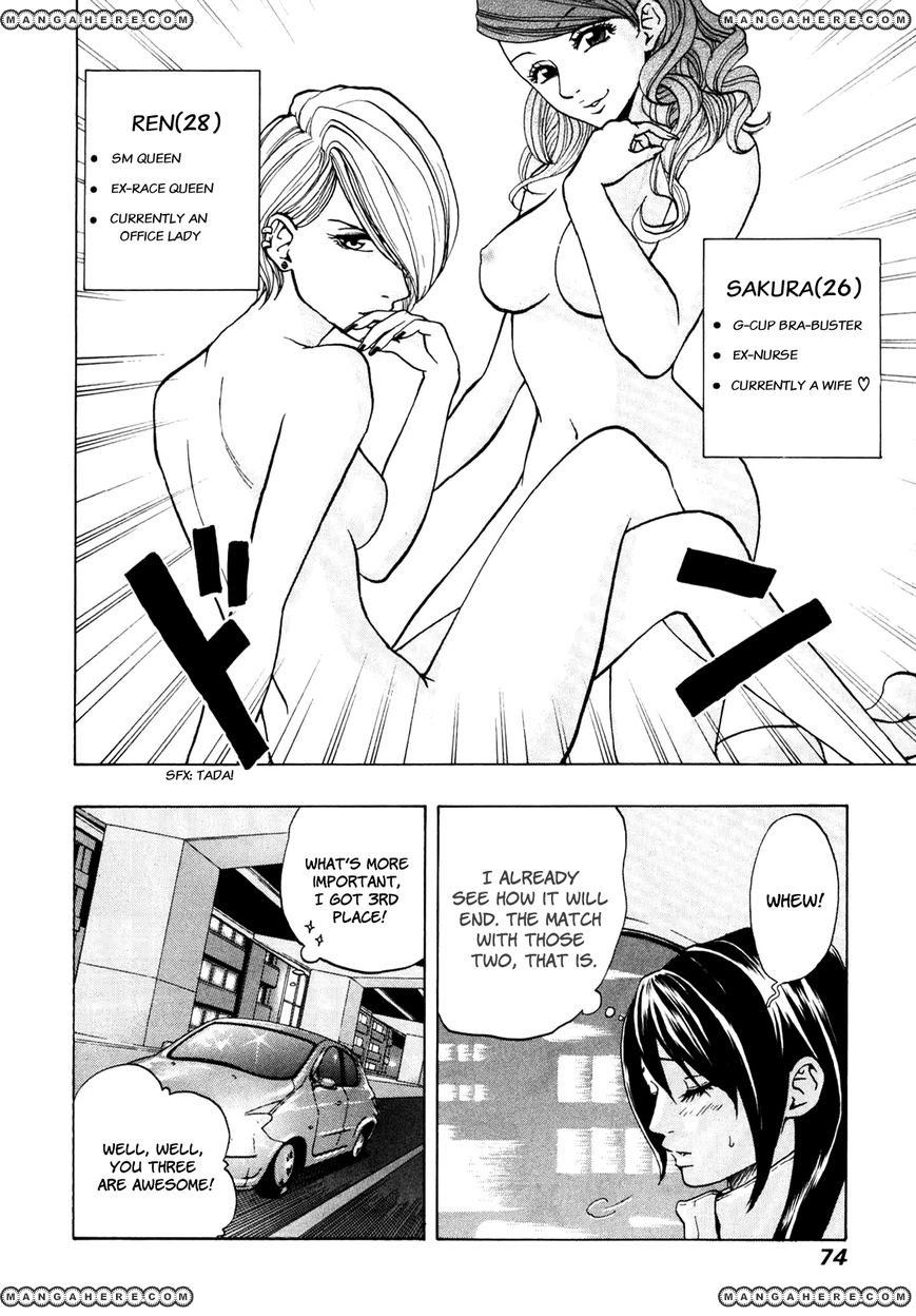 Delivery Cinderella 3