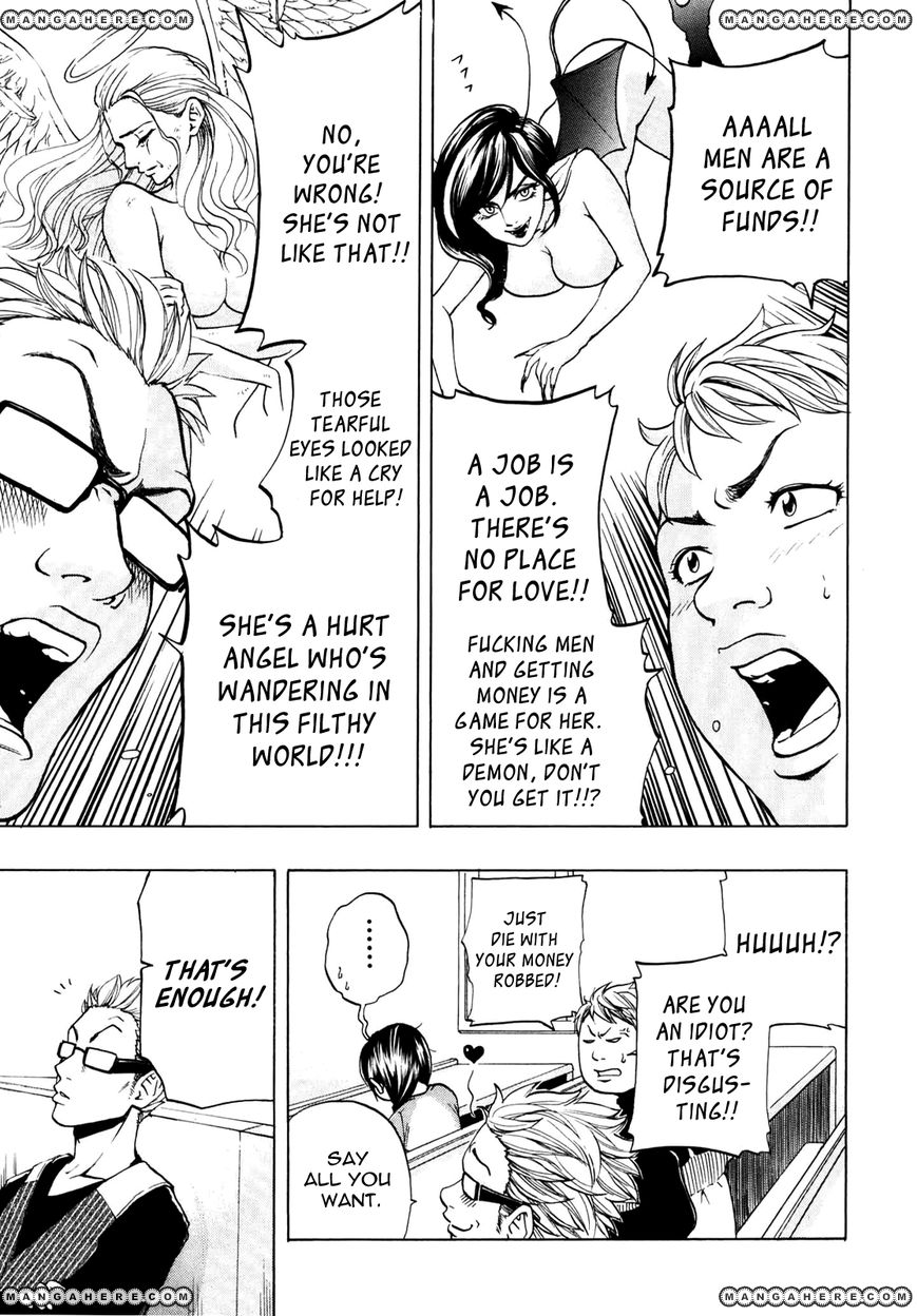 Delivery Cinderella 3