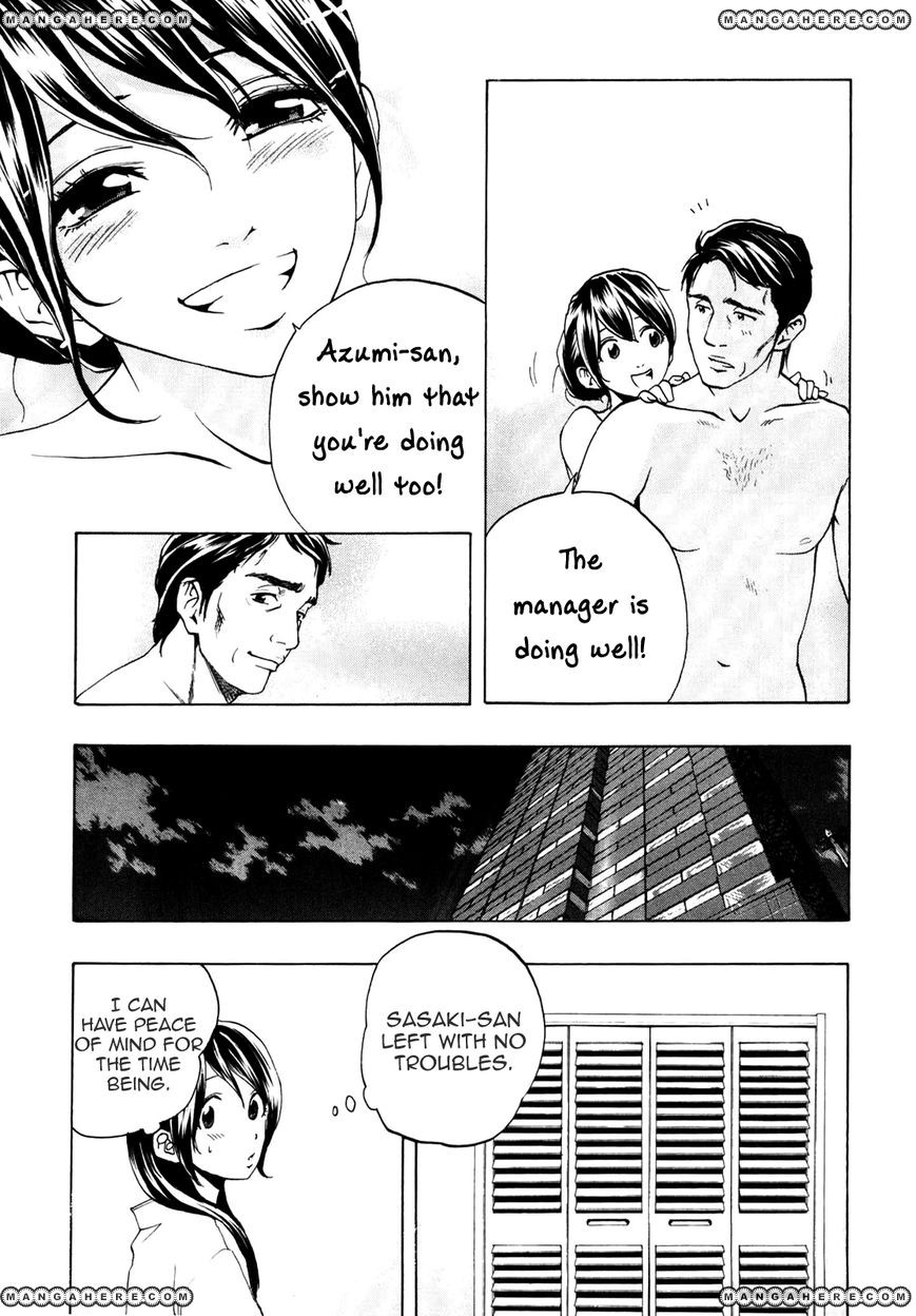 Delivery Cinderella 4